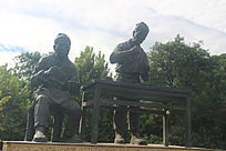 がんぼって是什么意思