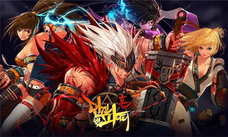 DNF玩哪个职业好玩点？