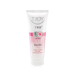 丁家宜 哪个 洗面奶好用