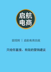 非常实用的销售经验，都是什么？
