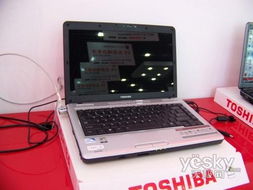 性价比比较高的笔记本电脑推荐？