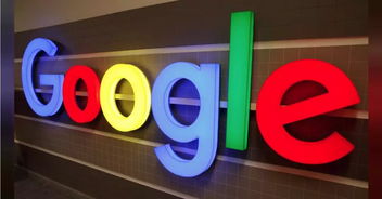 谷歌付费推广有几种方式？去哪里找谷歌的推广公司