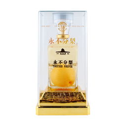 永不分梨酒梨子是怎么放进去的