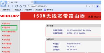 广电宽带怎么样？