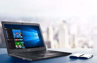 笔记本电脑关机可以充电吗?