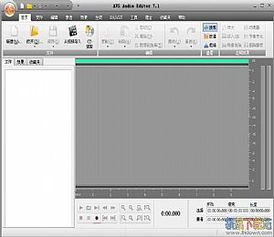 免费使用的音频剪辑软件,免费剪辑音频的软件