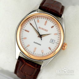 瑞士手表品牌大全图标,瑞士手表品牌大全排名前一百名