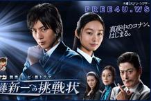 使用酷摆无名web在线代理网站，安全吗?