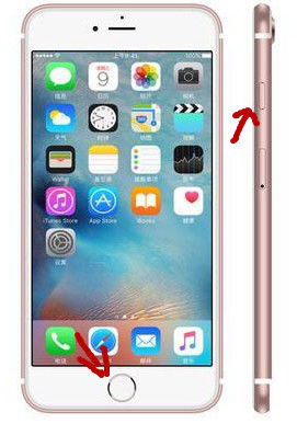 苹果7plus怎么截屏快捷键