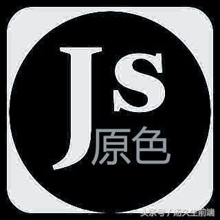 js自动跳转代码