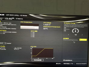 电脑高手是什么意思