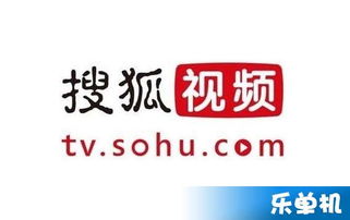 我没有入驻搜狐自媒体,为什么里面有我的账号和内容