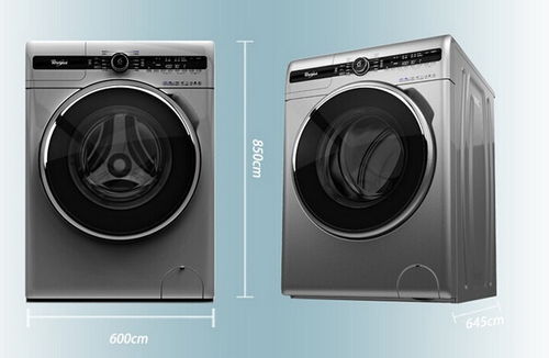 惠而浦洗衣机价格,惠而浦洗衣机怎么样质量好不好