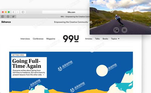 苹果手机用什么浏览器