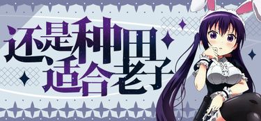 b站电视剧up主,b站电视剧解说up主