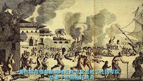 中国的历史进程