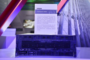 拿下IBM X86服务器之后，联想打算怎么干