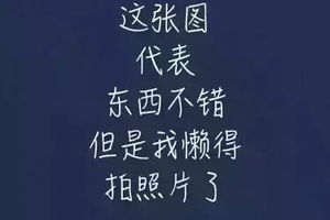 《马云教你创业》epub下载在线阅读，求百度网盘云资源