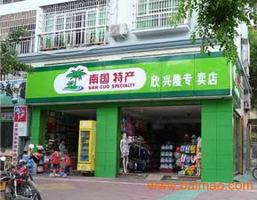 适合三线城市的小本创业项目有哪些