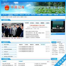 企业网站用PHP开发可行吗？