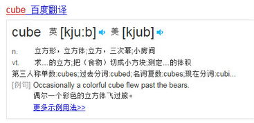 ft 这个简称是什么意思？