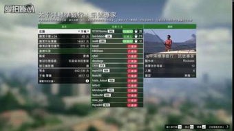 类似像A5这样的接任务网站有哪些？