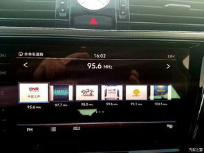 昂首阔步的意思，慷慨激昂的意思