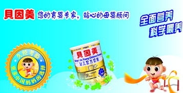 雅士利停产了吗