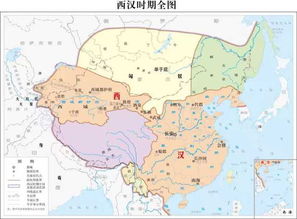 中国朝代顺序完整表图