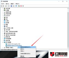 win10如何更新系统