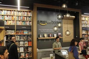 卓越亚马逊网上书店怎么样啊?