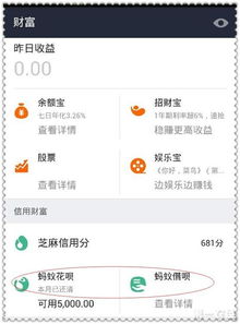 零钱通里的钱提不出来怎么办,转账出去的钱是否可以追回