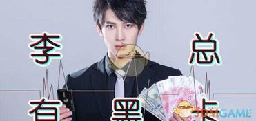 抖音创始人是谁？