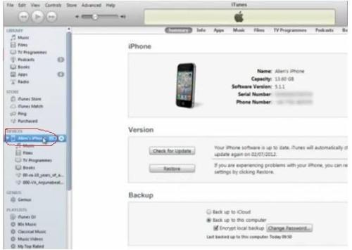 手机怎么打开rar文件怎么打开