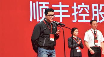 顺丰总裁王卫在新浪微博里叫啥?