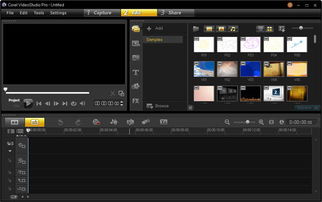 常见好用的视频剪辑软件都有哪些？