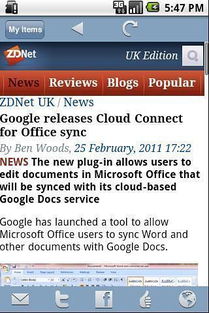 version是什么意思?