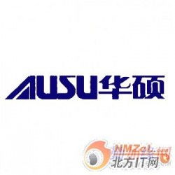 请问华硕售后电话？