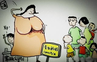 人奶放久了会变成血,人奶放久了为什么变成血