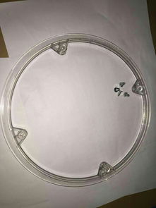 蚂蚁森林能量保护罩怎么获取