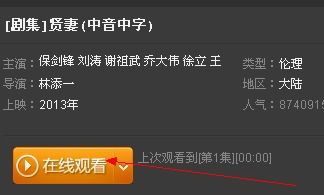 cpa广告推广,cpa广告联盟