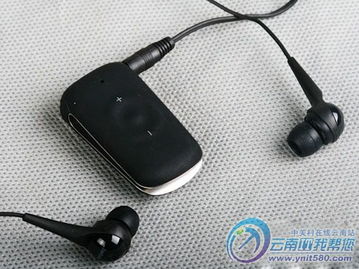 现在捷波朗超凡3的最新固件是多少？官网中文的是1.6