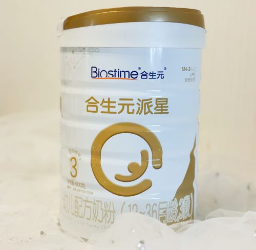 受欢迎的十大进口奶粉排行榜有哪些品牌？