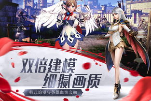 hit我守护的一切怎么改名