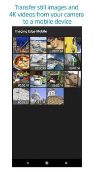 playmemories安卓版下载，playmemories下载索尼官网