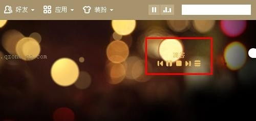 qq的免费背景有哪些