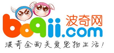 波奇网假货你有没有买到过？怎么查