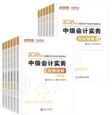 买书去哪个网站比较好？