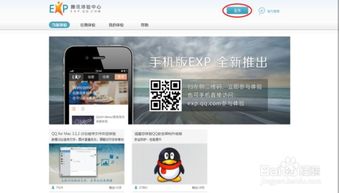 腾讯体育三位女主播都是谁。