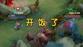 嫦娥台词王者荣耀语音